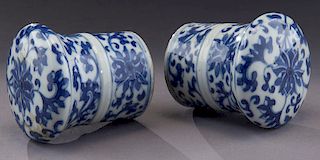 Pr. Chinese Qing blue & white porcelain scroll end