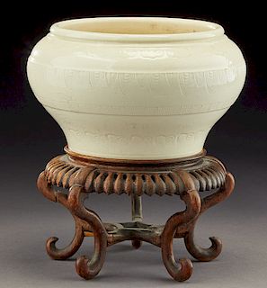 Chinese Qing blanc de chine vase,