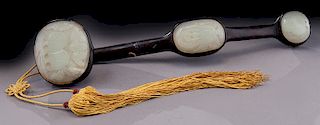 Chinese Qing carved jade inlaid ruyi scepter,