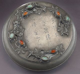 Chinese Qing semi-precious stone inlaid pewter
