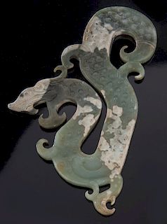 Chinese Han style jade pendant,