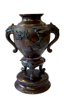 Meiji Period Bronze Two Handled Bronze Vase