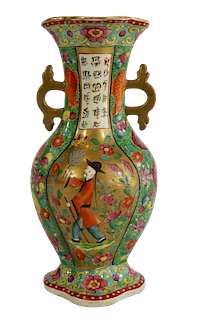 Early 18th C. Chinese Export Mandarin Vase