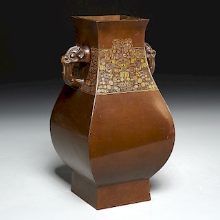 Fine Chinese gold, silver inlaid bronze Hu vase
