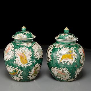 Pair Chinese famille verte Susancai lidded jars