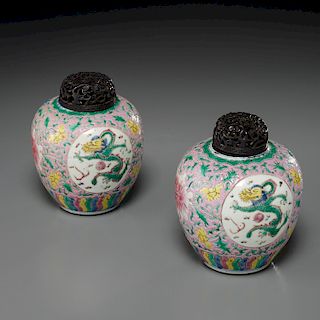 Pair Chinese famille rose porcelain jars