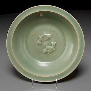 Chinese Longquan celadon porcelain twin fish bowl