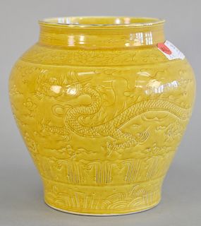 Yellow glazed five claw dragon vase having incised flying dragon with flaming clouds underglaze blue six character marks on bottom (...