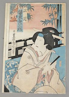 Kunichika Toyohara Japanese woodblock print of actor playing a woman's role, 14 1/2" x 10". 
Provenance: From an estate in Lloyd Har...