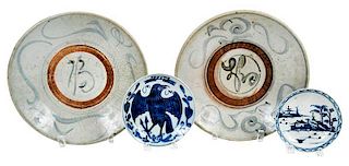 Four Early Chinese Plates