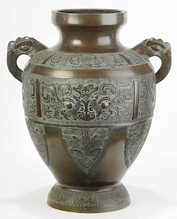 Large Chinese Bronze Archaic Style Vase