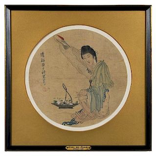 Framed Chinese Watercolor on Silk