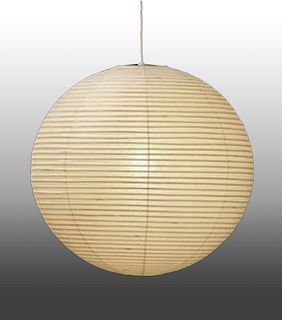 Akari / Noguchi Large Paper Globe Shade Lantern