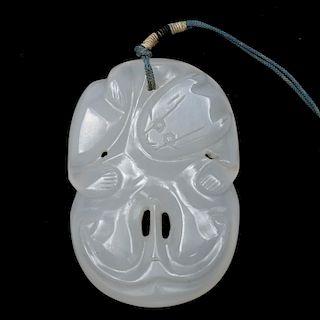 Chinese Peking Glass Jewelry Pendant / Amulet