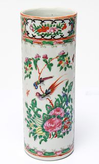 Rose Medallion Chinese Export Porcelain Vase