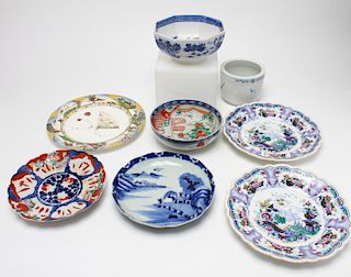 Asian Assorted Dishes / Plates & Bowls Group of 8