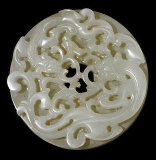 White Jade Bi Disc with Two Dragons