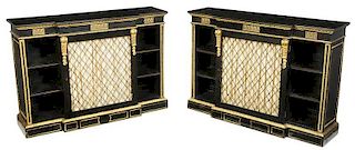 Pair Regency Style Grille Door Cabinets