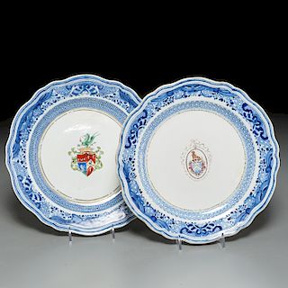 Nice pair Chinese Export armorial plates