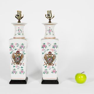 Pair, Samson Style Armorial Table Lamps