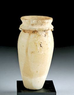 Small Egyptian Alabaster Amphora
