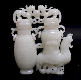 Chinese White Jade Double Vase
