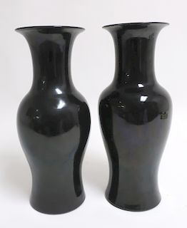 Pair of Chinese Porcelain Mirror Black Vases