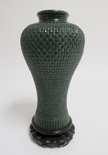 Chinese Jade Mei Ping Vase
