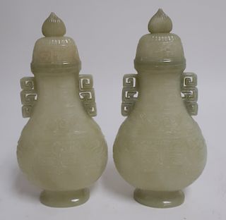 Pair of Chinese Celadon Jade Covered Vases