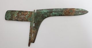 Chinese Archaic Style Bronze Blade