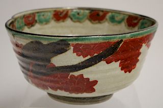 Japanese Kenzan Pottery Bowl, Signed