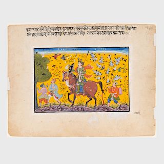 An Illustration to the Earliest Kshemakarna Ragamala Series: Sindhu Putra of Shri Raga Sub-Imperial Mughal, North India