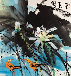 HUANG YONGYU (CHINESE B. 1924)
