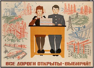 A SOVIET EDUCATIONAL POSTER, 1963