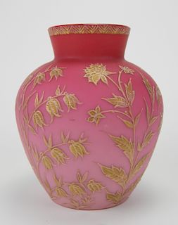 English satin art glass vase