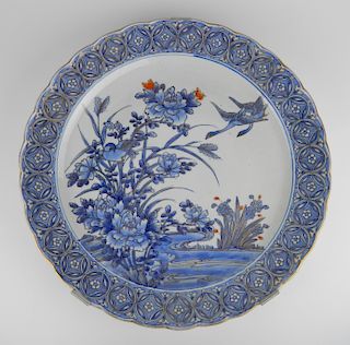 20th c. Asian porcelain charger