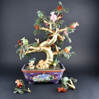Vintage Chinese Ming Tree