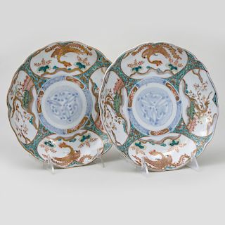 Pair of Japanese Imari Porcelain Plates