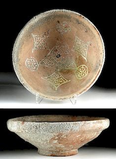 Byzantine Pottery Bowl w/ Glazed Decoration - Sea Find