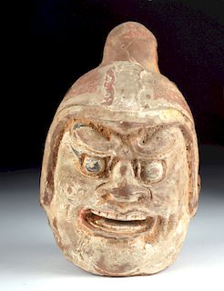 Chinese Tang Head of Tomb Guardian, ex-Sotheby's