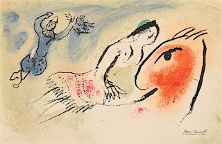 Marc Chagall "La Petite Ecuyere" Lithograph
