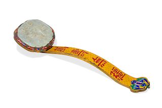 A Chinese carved jade mounted cloisonne enamel ruyi scepter