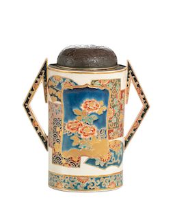 A Japanese Satsuma two handled covered vessel