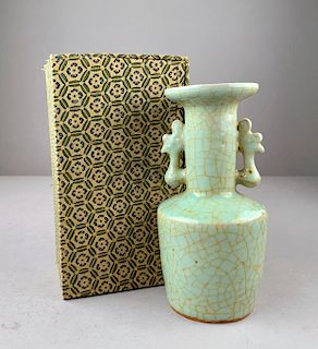 Longquan Kinuta Vase, Southern Song Dynasty Type
