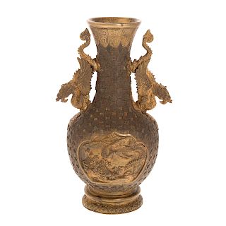 Japanese Gilt Bronze Vase in Chinese Taste