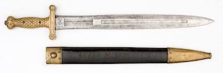 M1832 Foot Artillery Sword and Scabbard 