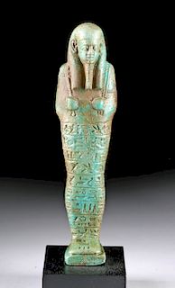 Large Egyptian Late Period Glazed Faience Ushabti