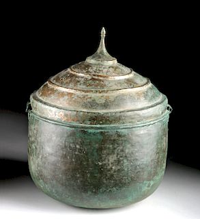 Rare Greek Bronze Lidded Cauldron (Lebes)