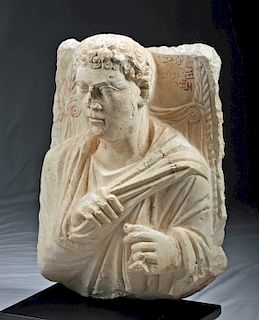 Published Large Palmyran Limestone Bust of Young Man