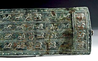 Complete Urartu Bronze Belt - Chariots